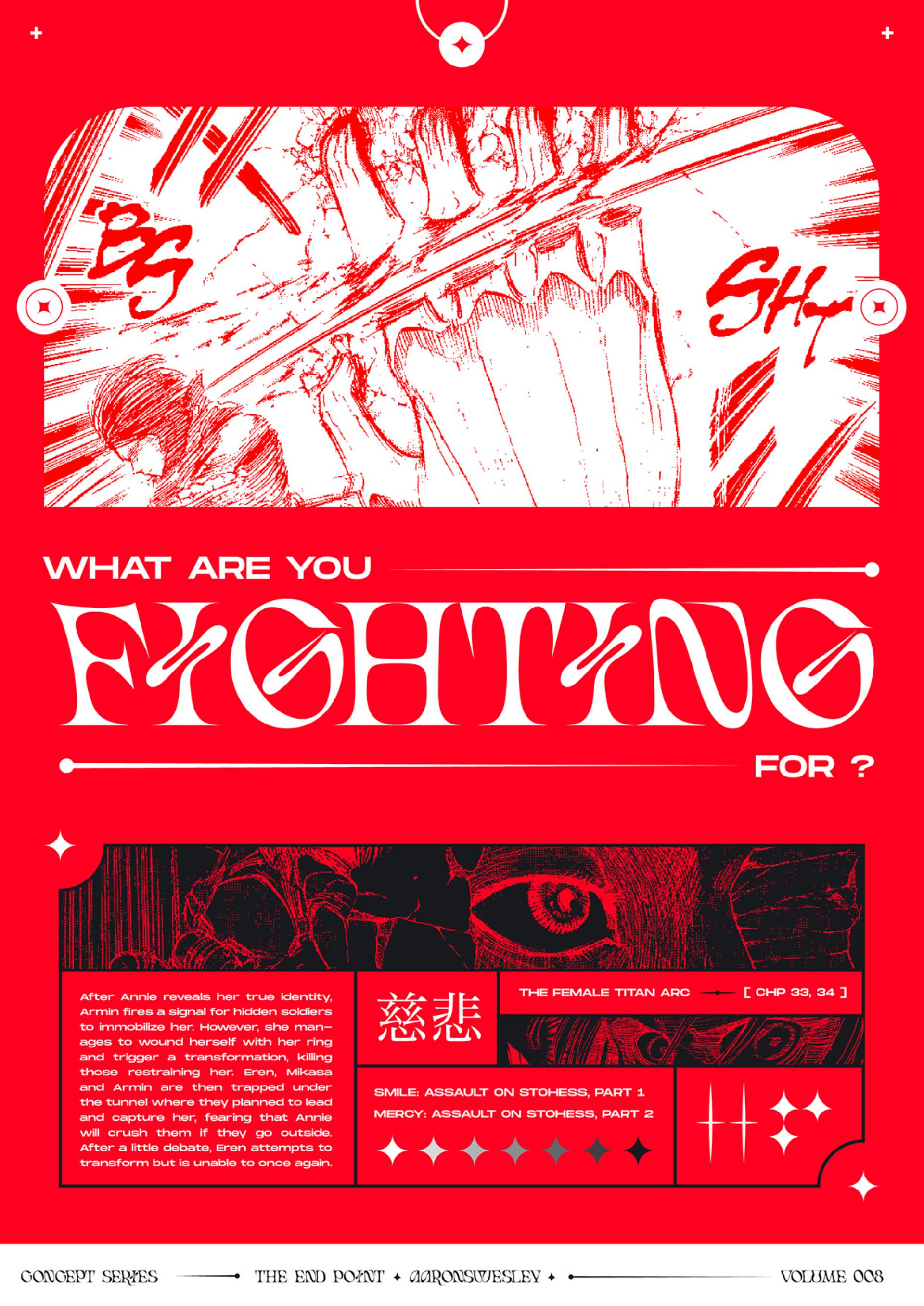 Attack On Titan \ Campaign Posters